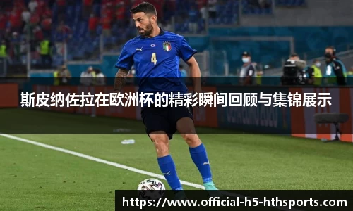华体会官网